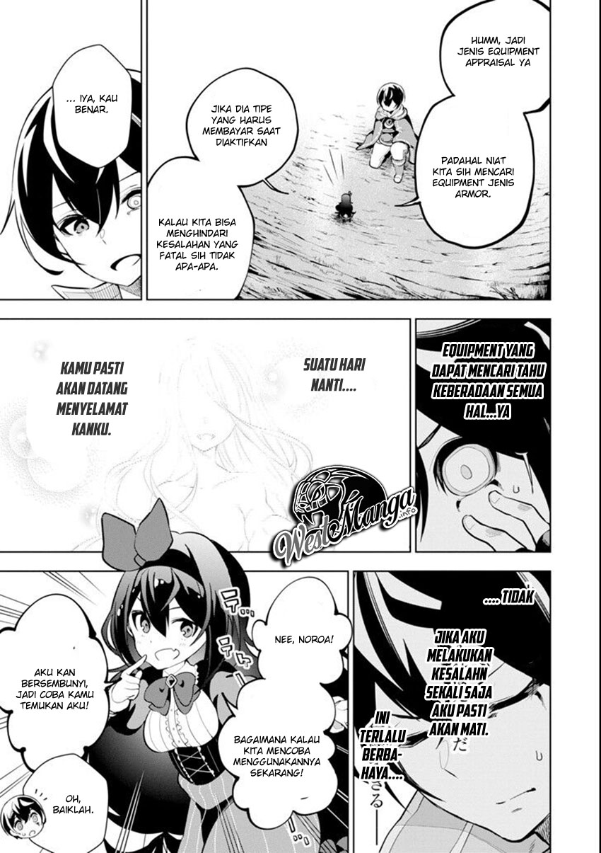 Sobiwaku Zero No Saikyou Kenshi Demo, Noroi No Soubi (kawai) Nara 9999-ko Tsuke-hodai chapter 3